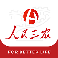人民三农app官方版v1.2.9 手机版