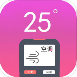 万能手机遥控app最新版v2.2.1 安卓版