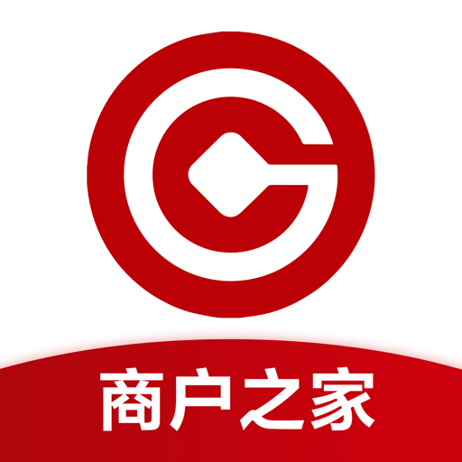 广银惠收银App官方版v1.0.0 手机版