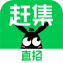 �s集直招App官方版v10.16.0 安卓版