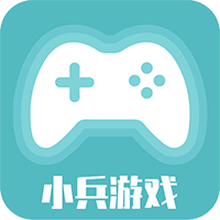 小兵游戏盒app最新版v3.0.22425 手机版