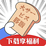 哆啦日语ai课堂官方版app