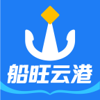 船旺云港app最新版v1.0.1 安卓版