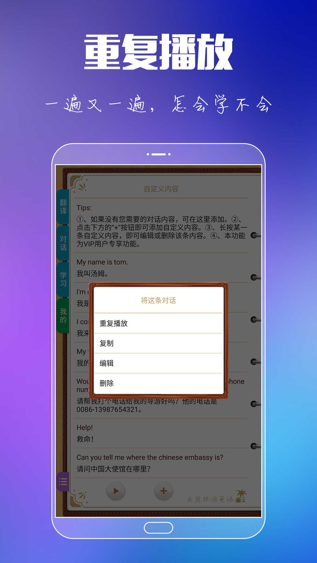 ӢApp׿v8.9.5 ٷ