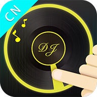 DJ打碟app最新版v4.1.5 手机版
