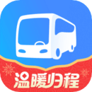 巴士管家app客户端v8.0.3 最新版