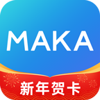 MAKA�O�app最新版v5.48.6 安卓版