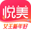 悦美医美app手机版v8.1.2 最新版