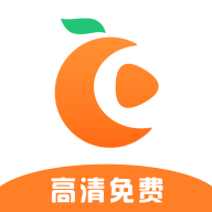 橘子视频追剧免费软件v4.1.0 最新版