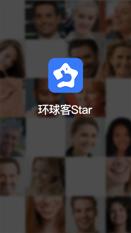 Star°v1.0.1 