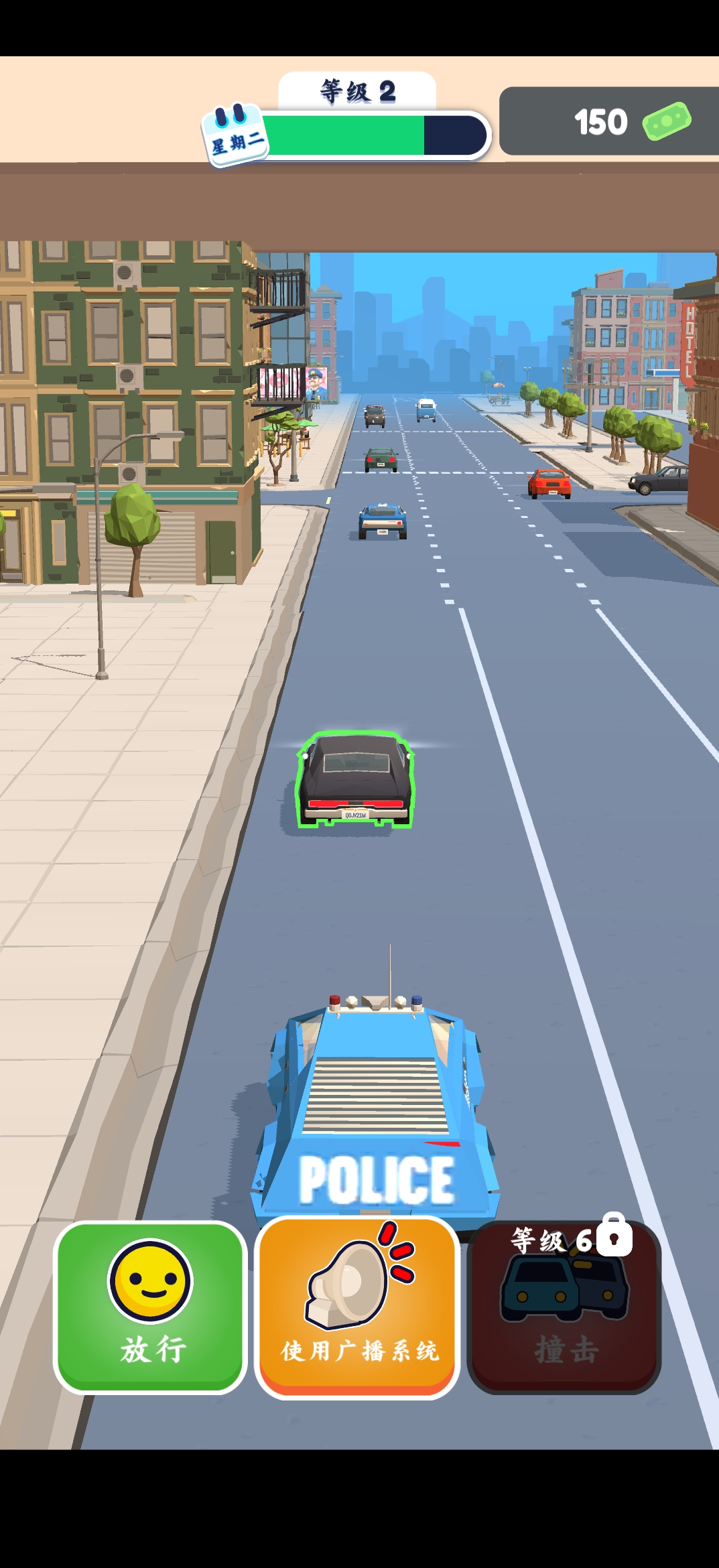 Traffic Cop 3Dٷv1.3.6 °