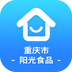 重庆市阳光食品App最新版v1.4.00802 手机版