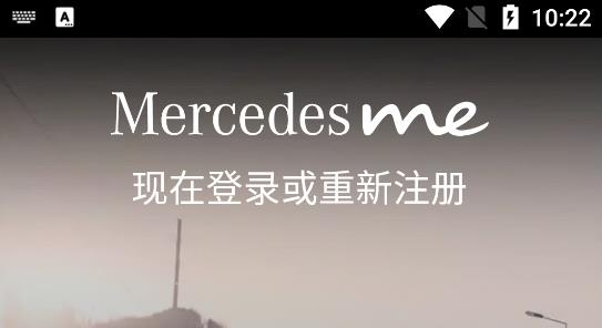 Mercedes me ĸappٷ