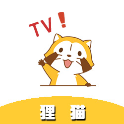 狸猫TV最新版 v1.0.1 官方版