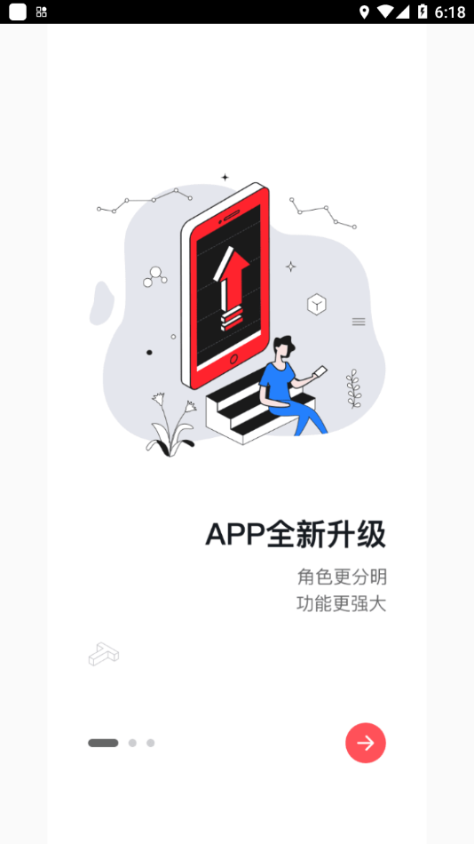 嵼appٷv3.0.3.40 ׿