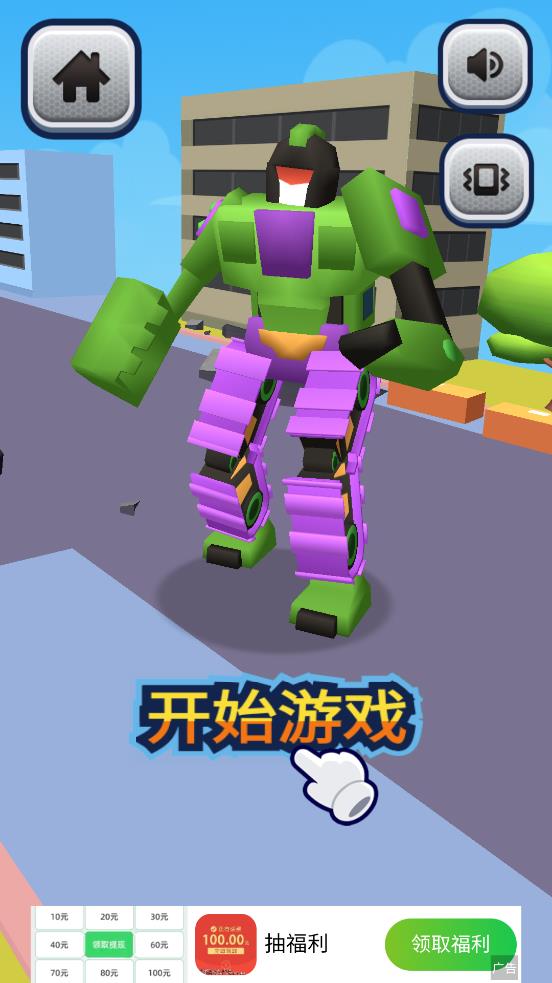 սʿ3D׿(Robot Warrior 3D)v1.0.0 °