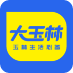 大玉林app最新版v1.0.2 手�C版
