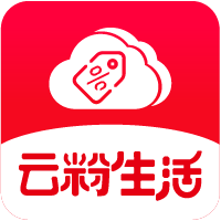 云粉生活app手�C版v0.0.2 最新版