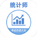 统计师牛题库app最新版v1.0.1 手机版