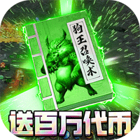 oޛ_ιٷv1.0.0 °
