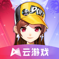 QQ飞车云游戏最新版v4.5.1.2980508 手机版