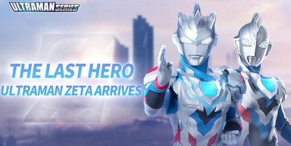 Ӣ۹ʷ(UltramanFighting Heroes)