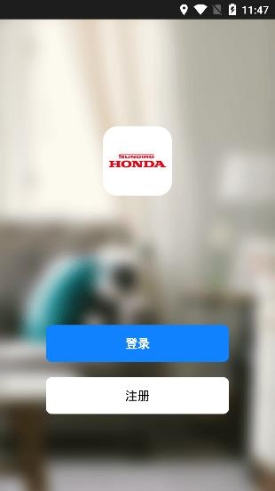 Honda綯appٷ