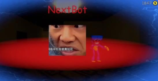 ж׷Ϸ(Nextbots Backroom Chasing Time)