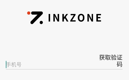 InkZone app°