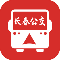 长春公交app官方版v1.0.1 最新版