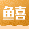 鱼喜团app官方版v1.5.0 安卓版