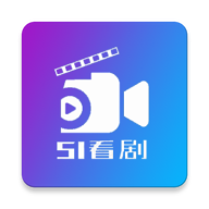 51看剧app官方版v4.6.0 安卓版