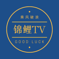 锦鲤TV追剧app最新版v2.2.0 官方版