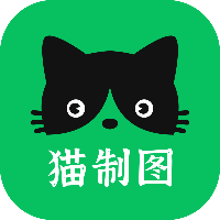 猫制图app手机版v1.0.1 最新版