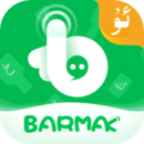 BARMAK输入法2023最新版v4.0.0 官方版
