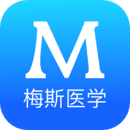 梅斯医学app最新版