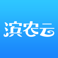 滨农云app手机版v1.1.28 最新版