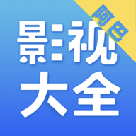 阿巴影�app官方版v2.8.8 安卓版