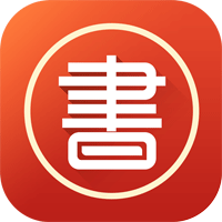 天晴书院官方手机站v1.0.2 最新版