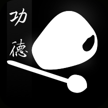 福慧木鱼治愈器app最新版
