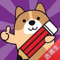 选调生练题狗app官方版v3.0.0.3 最新版