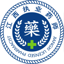 江西执业药师app新版本v2.10.7.3 官方版