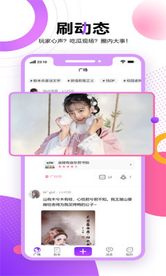 籾Ľapp׿v1.0.2 ֻ