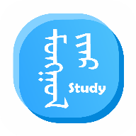 蒙语学习通app官方版