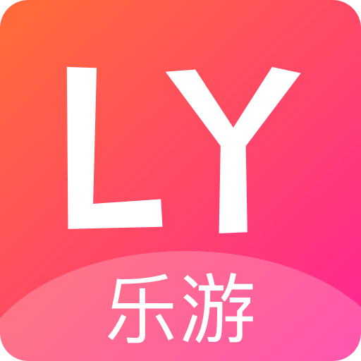 乐游语音app安卓版v1.0.0 最新版