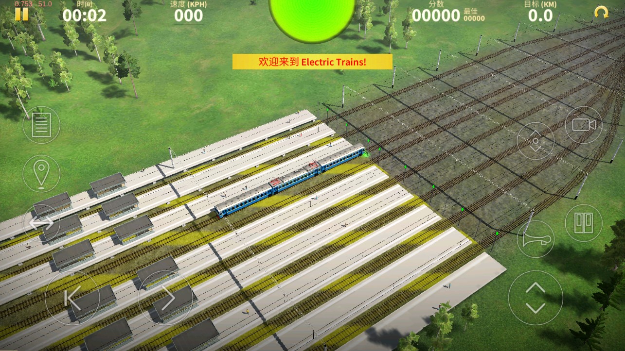 綯𳵹ٷ汾Electric Trainsv0.753 °