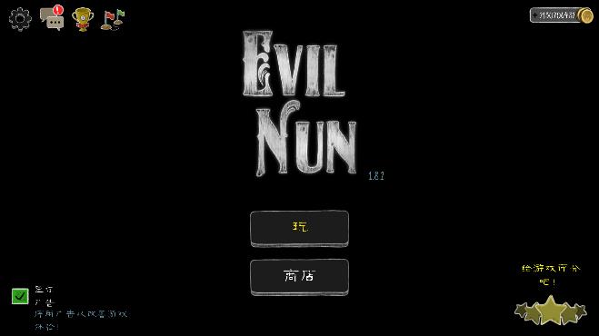 Evil NunŮv1.8.2 ֻ