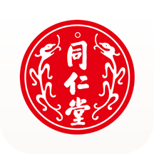 同仁堂中医app最新版v1.0.4 官方版