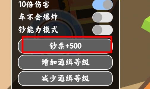 沙雕模拟器破解版之中你将会见到一个奇妙的沙盒世界,生活中的事情