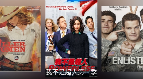 丫丫影视大全app官方版